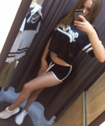 Проститутка Аллочка